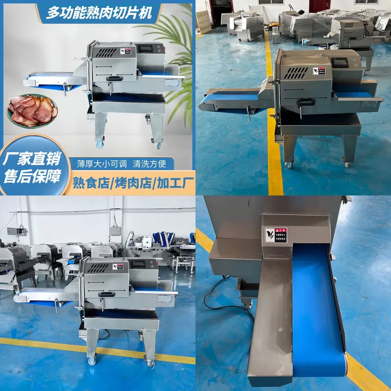 Automatic Meat Slicer Home - Für automatische Schneidemaschine für gekochtes Fleisch,