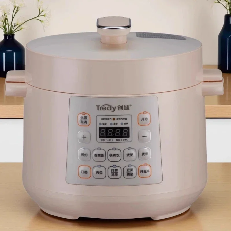FirmHome Store Elektrischer Sc – Smart Instant Pressure Cooker Bewertung und Preis