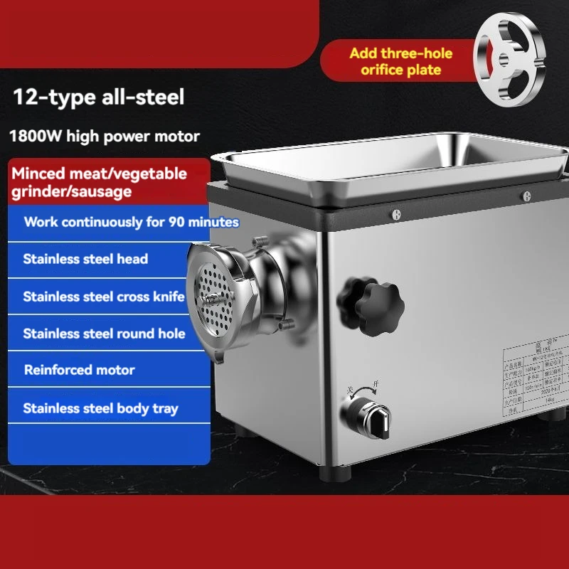 Vollautomatischer multifunktio – Automatic Meat Slicer Home Bewertung und Preis
