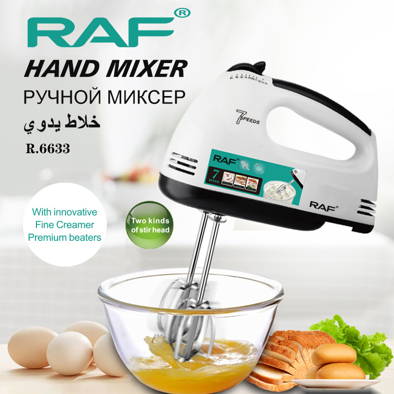 7-Gang Einstellbarer Elektrisc – Electric Milk Frother Handheld Bewertung und Preis