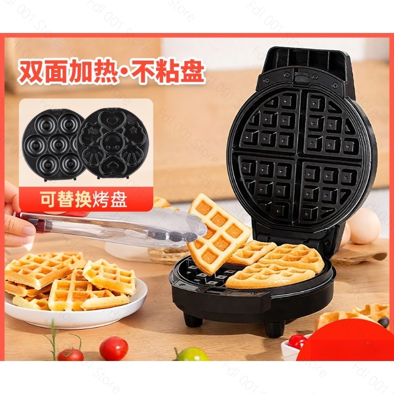 Mini 3-in-1 Frühstücksmaschine – Mini Waffle Maker Machine Bewertung und Preis