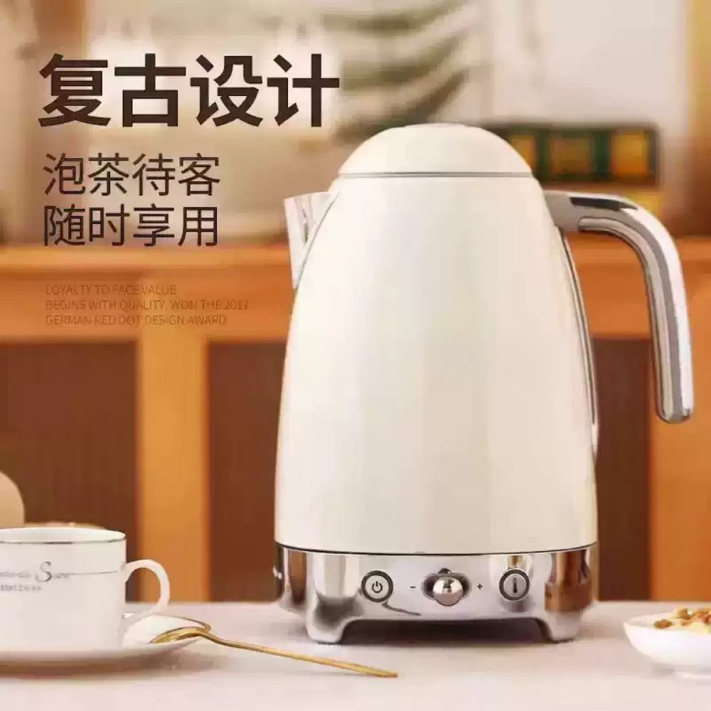 Retro-Temperaturregelung Elekt – Electric Kettle Temperature Control Bewertung und Preis